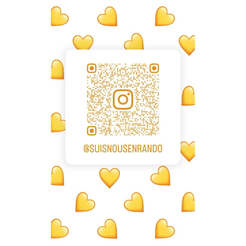 Thumbnail_QR_Suisnousenrando (1)